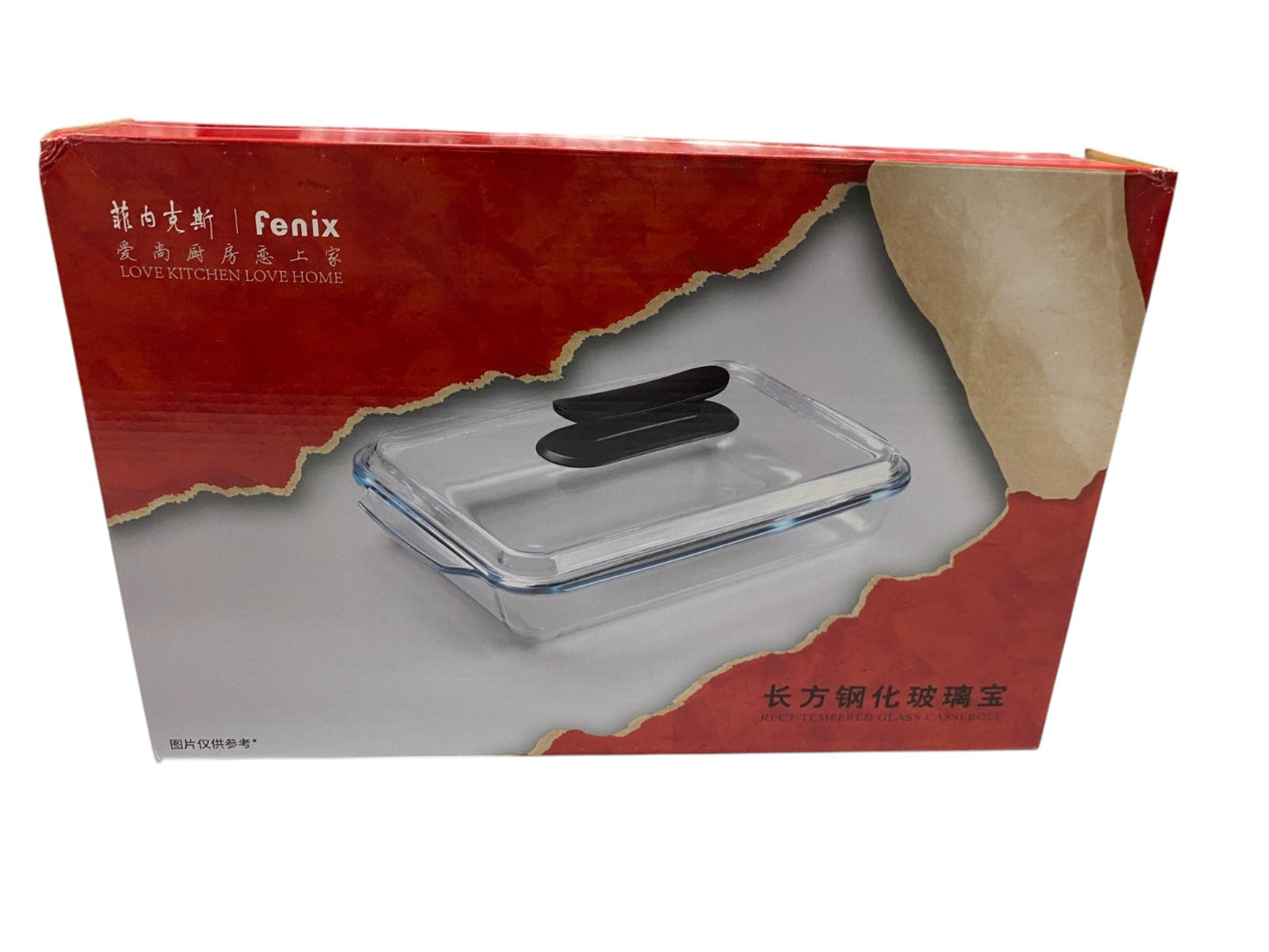 RECTANGULAR TEMPERED GLASS CASSEROLE DISH WITH LID