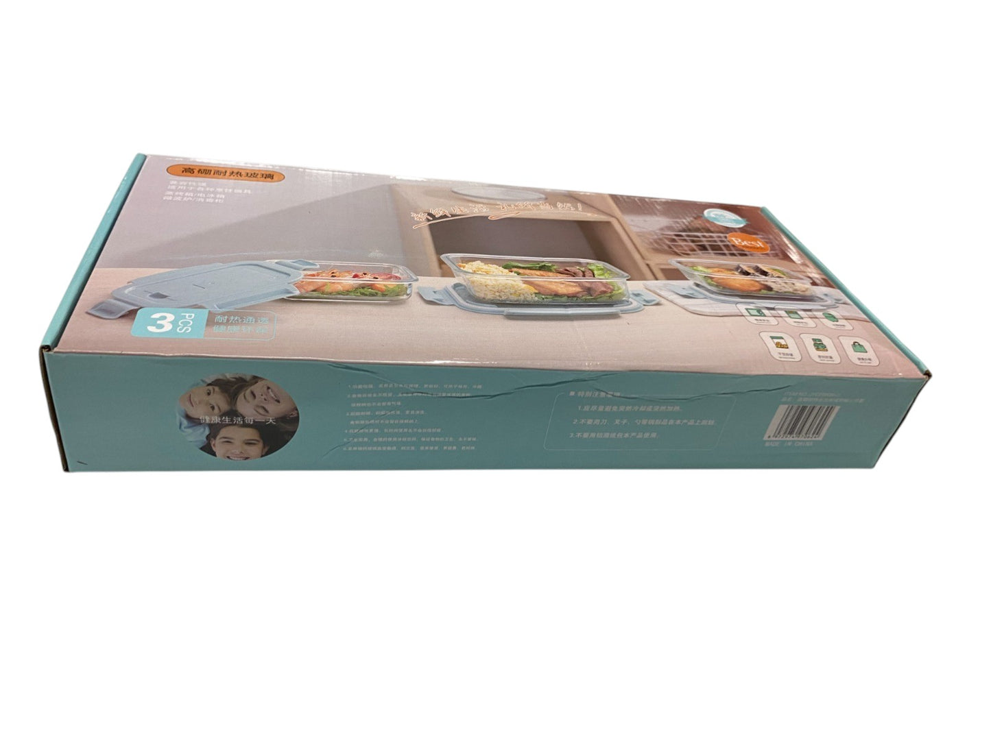 3 PIECE AIRTIGHT FOOD STORAGE CONTAINER SET WITH LOCKING LIDS – BPA FREE STACKABLE KITCHEN STORAGE