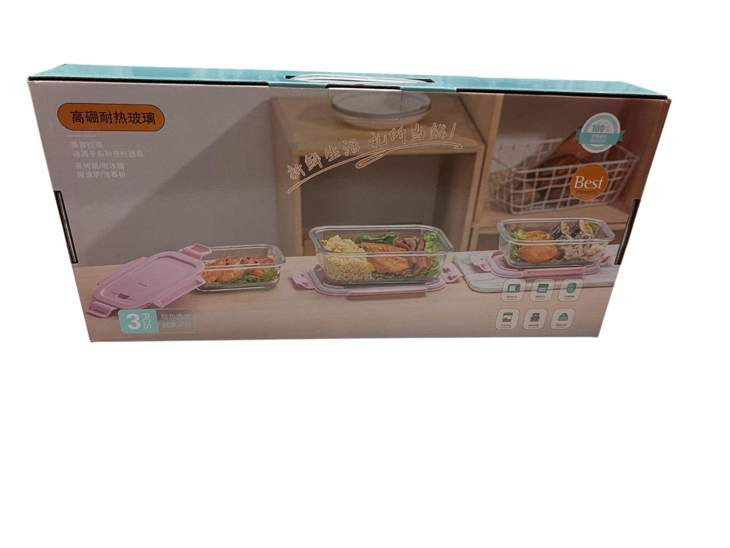 3 PIECE AIRTIGHT FOOD STORAGE CONTAINER SET WITH LOCKING LIDS – BPA FREE STACKABLE KITCHEN STORAGE